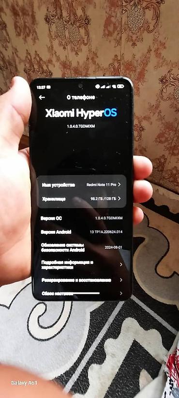телефон редми 11: Redmi, Redmi Note 11 Pro, Б/у, 128 ГБ, цвет - Серый — 3