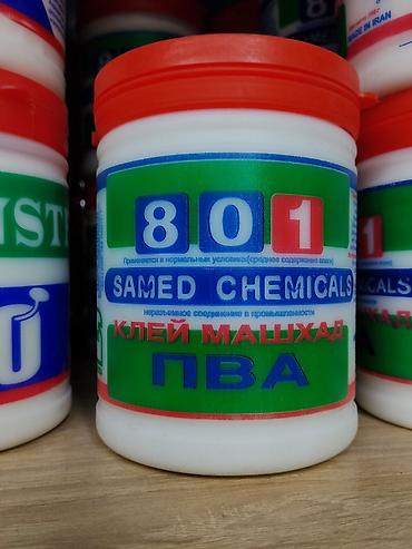 ПВА клей: Клей ПВА Samed Chemicals 801 (Клей Машхад) - Тип: поливинилацетатный — 1
