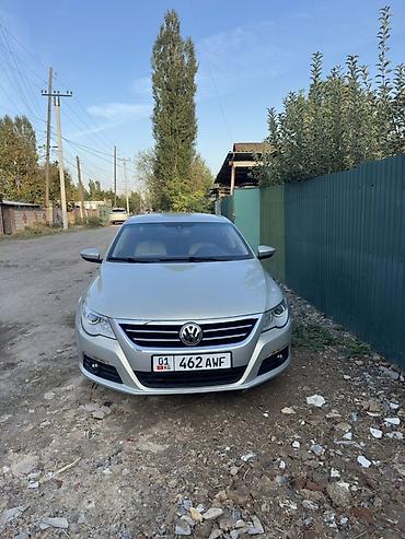 Volkswagen: Volkswagen Passat CC: 2011 г., 1.8 л, Автомат, Бензин, Лифтбек — 5