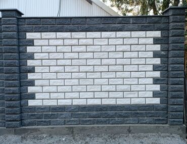 Кладка: ПЕСКАБЛОК ПРОФЕССИОНАЛЬНЫЙ КЛАДКА ЗАЛИВАЕМ ФУНДАМЕНТ ПЕСКАБЛОКА — 29