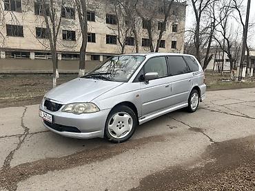 Honda: Honda Odyssey: 2001 г., 2.3 л, Автомат, Бензин, Универсал — 6