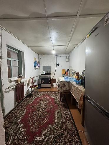 Продажа коттеджей и домов: 🔥 Срочно продаётся дом в центре города! Отличная локация 🔥 Продаётся — 4