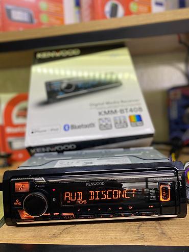 Магнитолы: Kenwood Kmm 408 . Оригинал. Процессорная магнитола. Магнитола Kenwood — 14