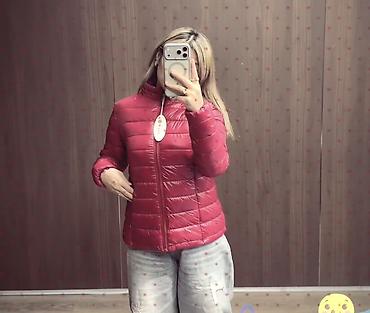 спортивный шорты: Женская стёганая куртка ультралёгкая. Посли стирки не собирается — 1