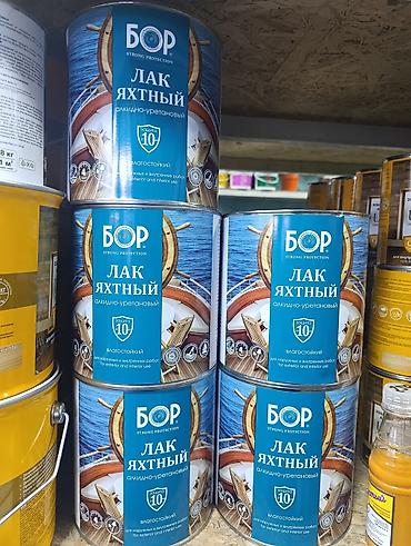 Яхтный лак: Лак яхтный БОР (Strong Protection), алкидно-уретановый. 2,3 кг на 28 — 2