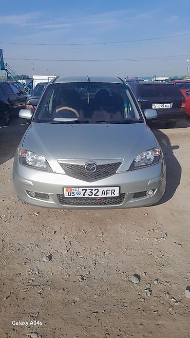 демио 1 5: Mazda Demio: 2003 г., 1.5 л, Автомат, Бензин, Хэтчбэк — 1