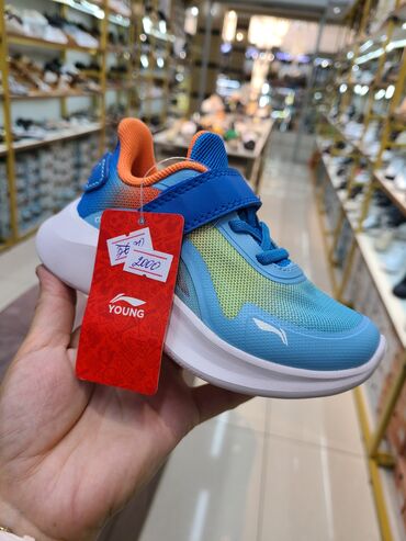 детская и подростковая одежда: Детские кроссовки LINING Kids! Оригинал. Отдам ниже себестоимости