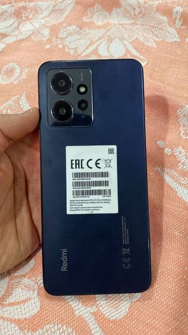 Xiaomi: Xiaomi 12, 128 GB, 
 Zəmanət, Sensor, Barmaq izi