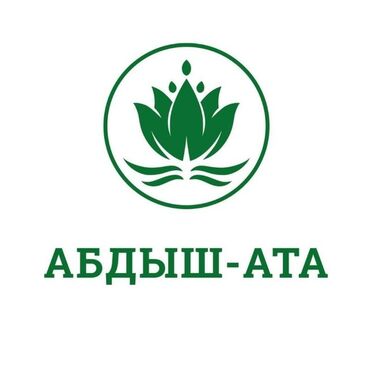 Торговые агенты: Требуется Торговый агент, График: Шестидневка, 1-2 года опыта, Карьерный рост, Полный рабочий день