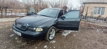 Audi: Audi A4: 1995 г., 1.8 л, Механика, Бензин, Седан