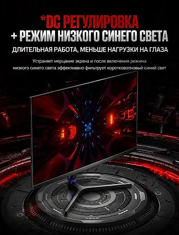 lg 4k: Монитор, Xiaomi, Б/у, OLED, 23" - 24" — 7