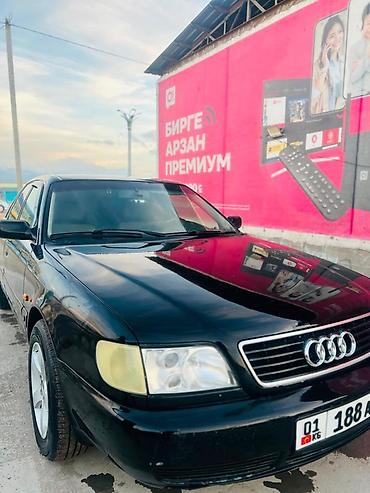 аудио касеты: Audi A6: 1994 г., 2.6 л, Механика, Бензин, Седан — 3