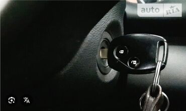 чипы для дверей: Ремонт замка зажигания ремонт замка двери ремонт ключей копия ключей