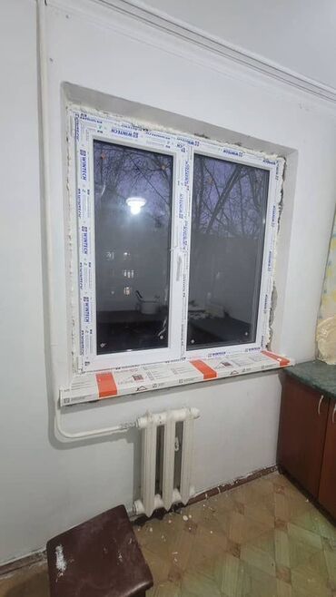 арамат для дома: ПВХ-окно с двухстворчатой конструкцией и поворотно-откидной створкой