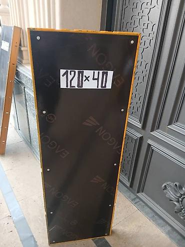 Опалубка: Опалубка Монолитная, Комбинированная — 9