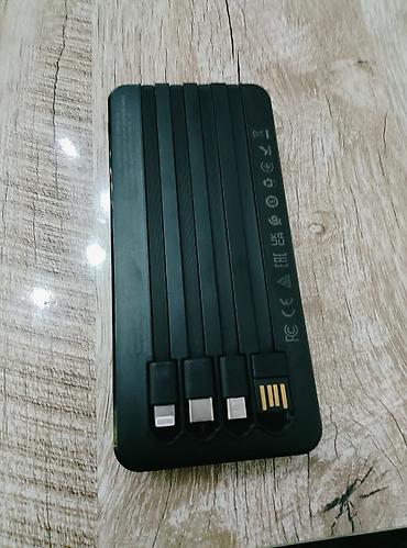 пс 5 1 тб цена: Внешний аккумулятор BOROFONE 10000 mAh с встроенными кабелями - — 1