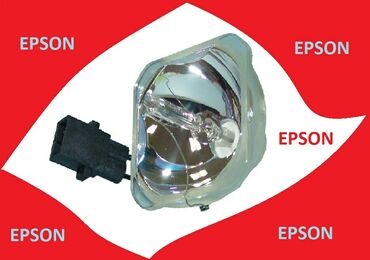 epson l1800: Proyektor lampalari butun modeller.Epson proyektor lampasi Proyektor