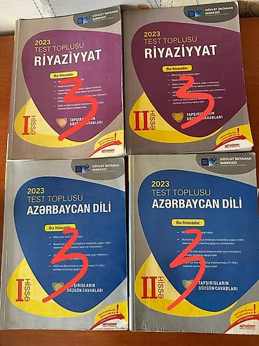 Testlər: Məhsul: DİM “Test Toplusu” və əlavə hazırlıq vəsaitləri dəsti Tərkib — 1