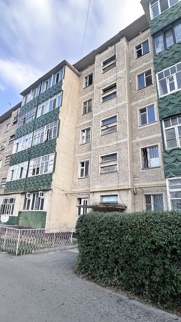 квартира в ипатеку: 3 комнаты, 80 м², 105 серия, 1 этаж, ПСО (под самоотделку)