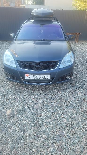 opel astra universal: Opel Vectra: 2008 г., 1.9 л, Автомат, Дизель, Универсал — 1