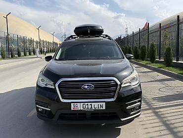 ascent: Subaru Ascent: 2020 г., 2.5 л, Вариатор, Бензин, Кроссовер — 5