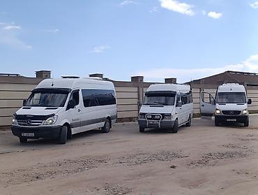 sat math: Пассажирский микроавтобус Mercedes-Benz (на базе Sprinter) - — 9