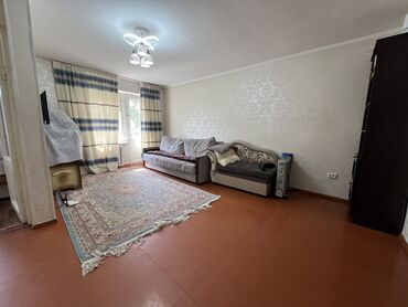 Продажа квартир: 2 комнаты, 46 м², Хрущевка, 4 этаж