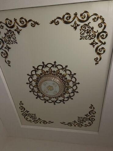 Натяжной потолок: Надежной потолок г ош — 4