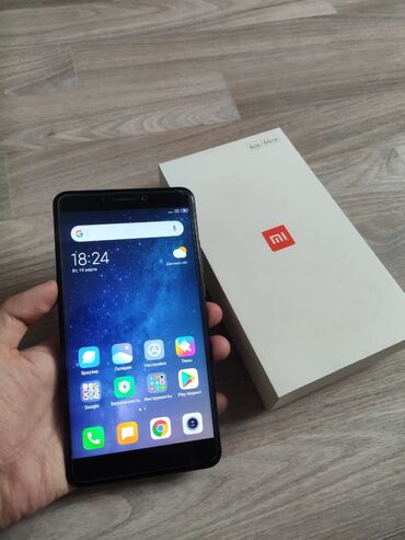 naushniki xiaomi quantie: Xiaomi, Mi Max 2, Б/у, 64 ГБ, цвет - Черный, 2 SIM