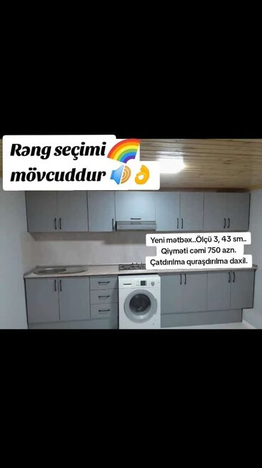 Mətbəx mebeli: Yeni mətbəx. Qiyməti 750 azn.Ölçü 3, 43sm. Rəng seçimi