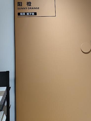 Керамогранит: Назначение: Для стен, цвет - Серый, Матовое — 11