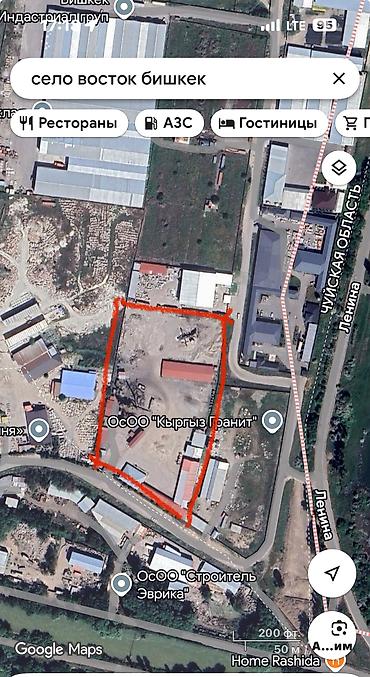 место берекет: 170 соток Для бизнеса — 1