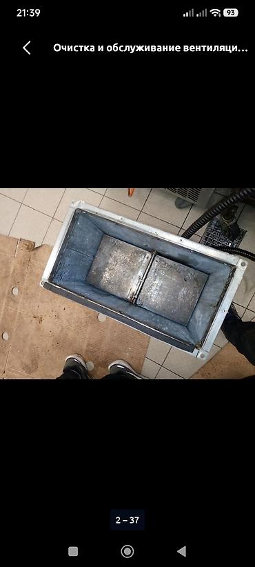 Установка вытяжек и вентиляции: Чистка вытяжки.Профессиональная очистка вытяжек и систем вентиляции - — 7