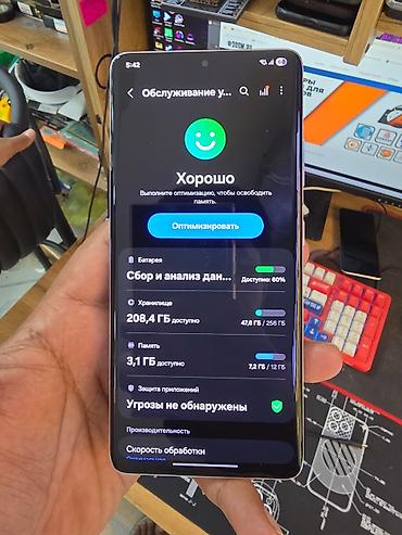 huawei pura 80: Samsung Galaxy S21 Ultra 5G - Память: 12 ГБ ОЗУ / 256 ГБ встроенной — 4