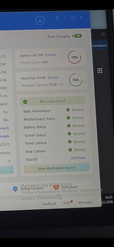Apple iPhone: IPhone 12 Pro, Б/у, 256 ГБ, Золотой, Зарядное устройство, Защитное стекло, Наушники, 78 % — 13