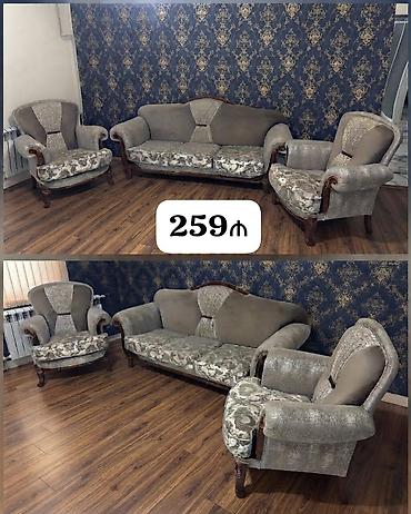 259₼ divan desti yaxşı vəziyyətdə
Həzi aslanov
Zeyno♥️ lalafo.az -da 259₼ divan desti yaxşı vəziyyətdə
Həzi aslanov
Zeyno♥️