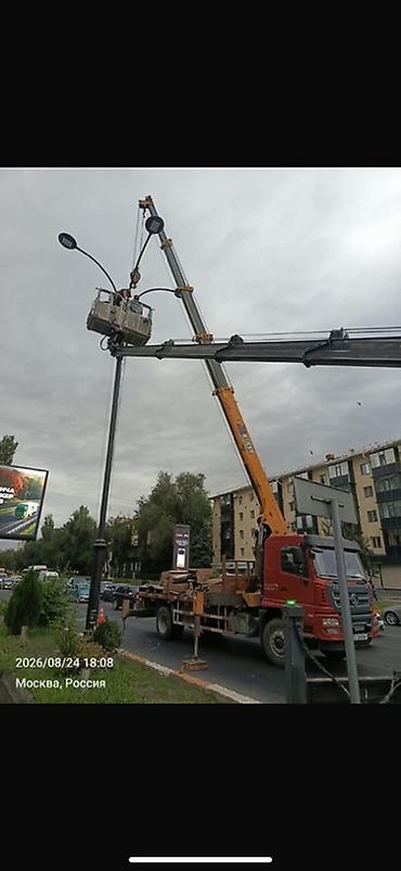 blu ray: Сдаю автовышку, 20 м, Почасово — 4