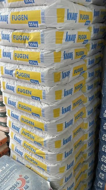 Другие строительные материалы: Строительные и отделочные материалы “STROIM 50минден жогору содаа — 11