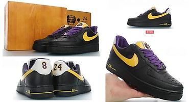 Patike: VISE BOMBASTICNIH MODELA, ULTRA HIT 2025-26 | Novo! ! ! Hit! ! ! — 9