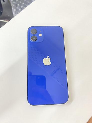 айфон 12 акб 100: IPhone 12, синий УСТУПЛЮ НЕМНОГО ТОЛЬКО ЗВОНИТЬ - Экран 6.1" Super — 1