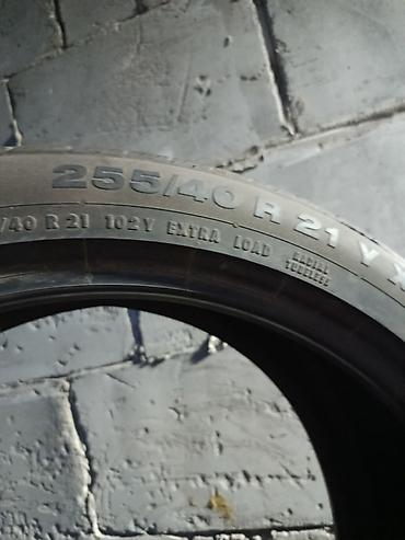space runner: Шины 255 / 40 / R 21, Лето, Б/у, 1 шт, Легковые, Япония, Continental — 1