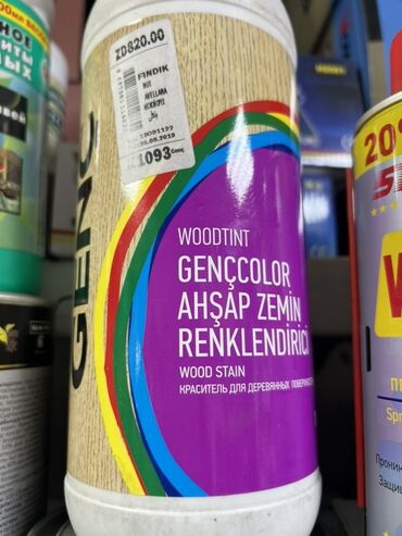натуральный кофе: Краситель для деревянных поверхностей GENÇCOLOR Woodtint. Продукт