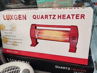 radiatır: 3 Spirallı qızdırıcı Luxgen 2820 1200W 15m² . Bütün məhsularımız — 4