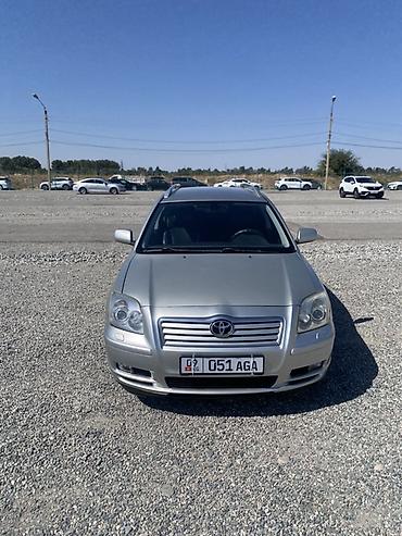 жд тупик: Toyota Avensis: 2005 г., 2.4 л, Автомат, Бензин, Универсал — 1