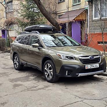 outback 2005: Subaru Outback: 2020 г., 2.5 л, Вариатор, Бензин, Универсал — 1