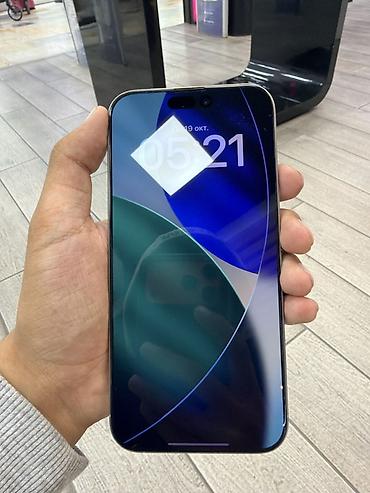 ipxone 14 pro: IPhone 16 Pro Max, Б/у, 512 ГБ, Серебристый — 1