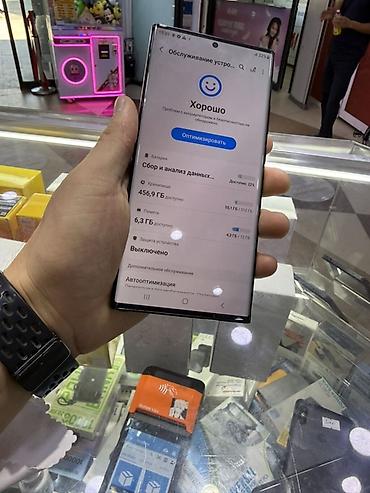 чехол самсунг нот 10: Samsung Galaxy Note 20 Ultra, Б/у, 512 ГБ, цвет - Черный, 2 SIM — 3