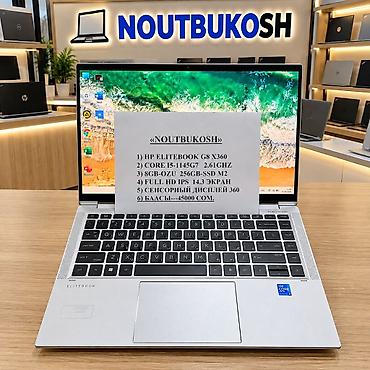 Ноутбуки HP: Ультрабук, Новый, Intel Core i5 — 1