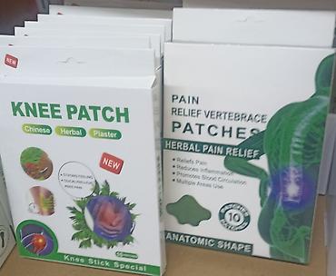 jastuci lidl: Biljni flasteri za ublažavanje bolova – dva tipa 1) Knee Patch – — 1
