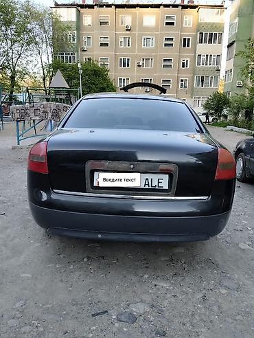 audi r8: Audi A6: 2001 г., 2.4 л, Механика, Бензин, Седан — 1